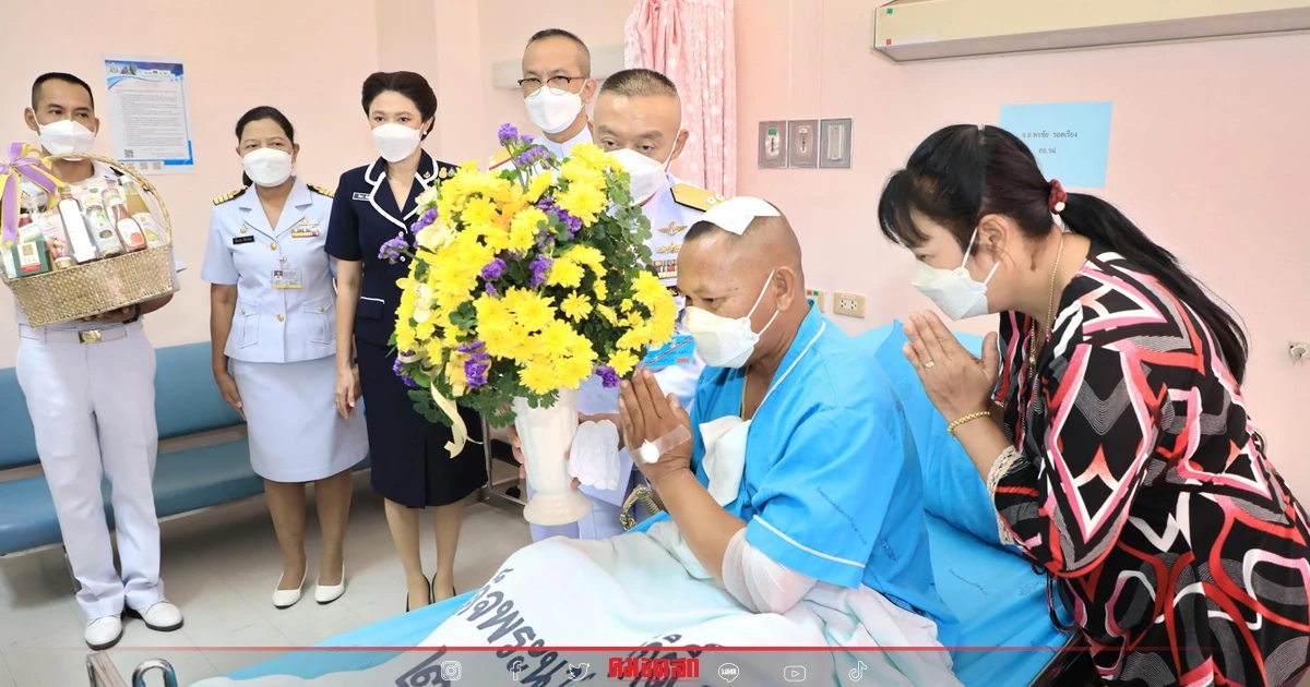 ในหลวง พระราชินี พระราชทานของเยี่ยม ผู้บาดเจ็บ เหตุ "เรือหลวงสุโขทัย" อับปาง ในหลวง พระราชินี พระราชทานของเยี่ยม ผู้บาดเจ็บ เหตุ "เรือหลวงสุโขทัย" อับปาง