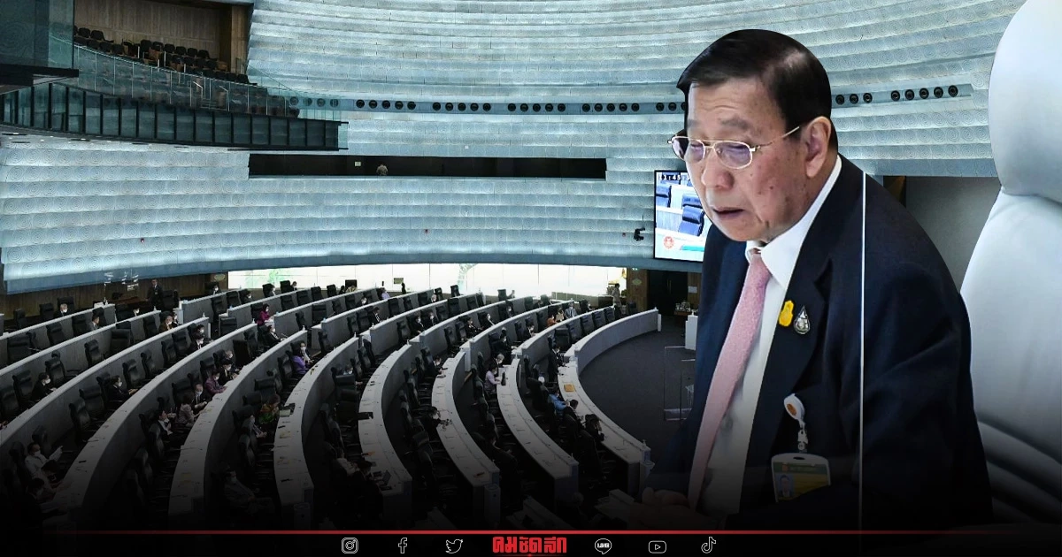 'วุฒิสภา' ผ่านร่างกฎหมายเลือกตั้งท้องถิ่นแล้ว