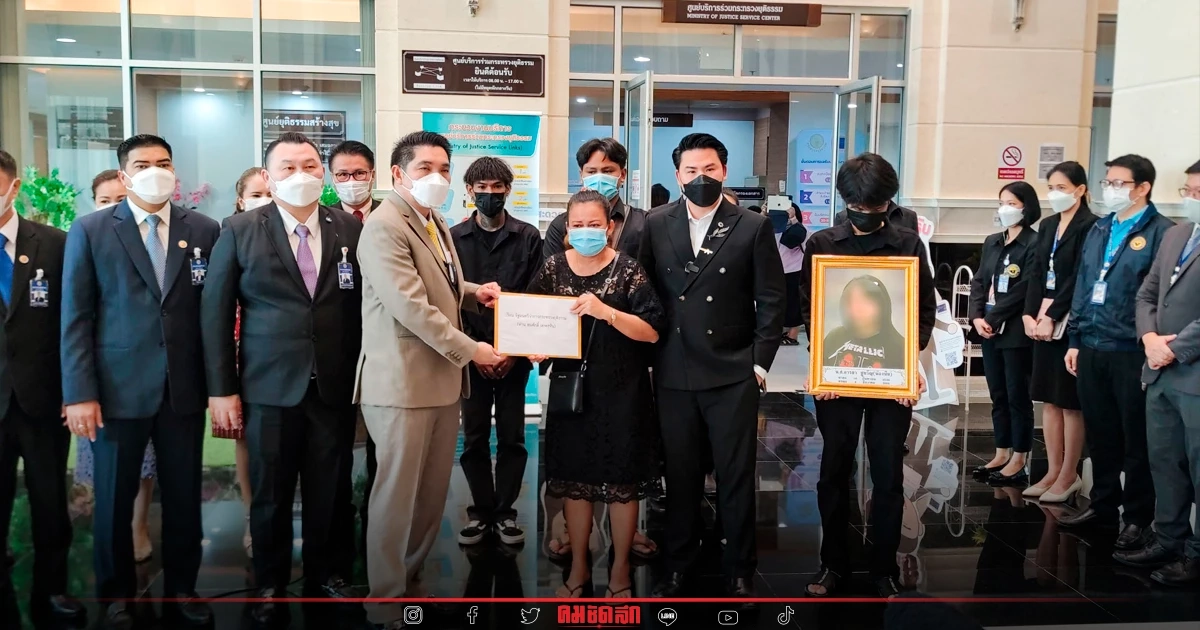 แม่สาว 19 ท้อง 8 ด. "แห่โลงศพ " ร้อง ก.ยุติธรรม ติดใจหมอวินิจฉัยพลาดทำเสียชีวิต