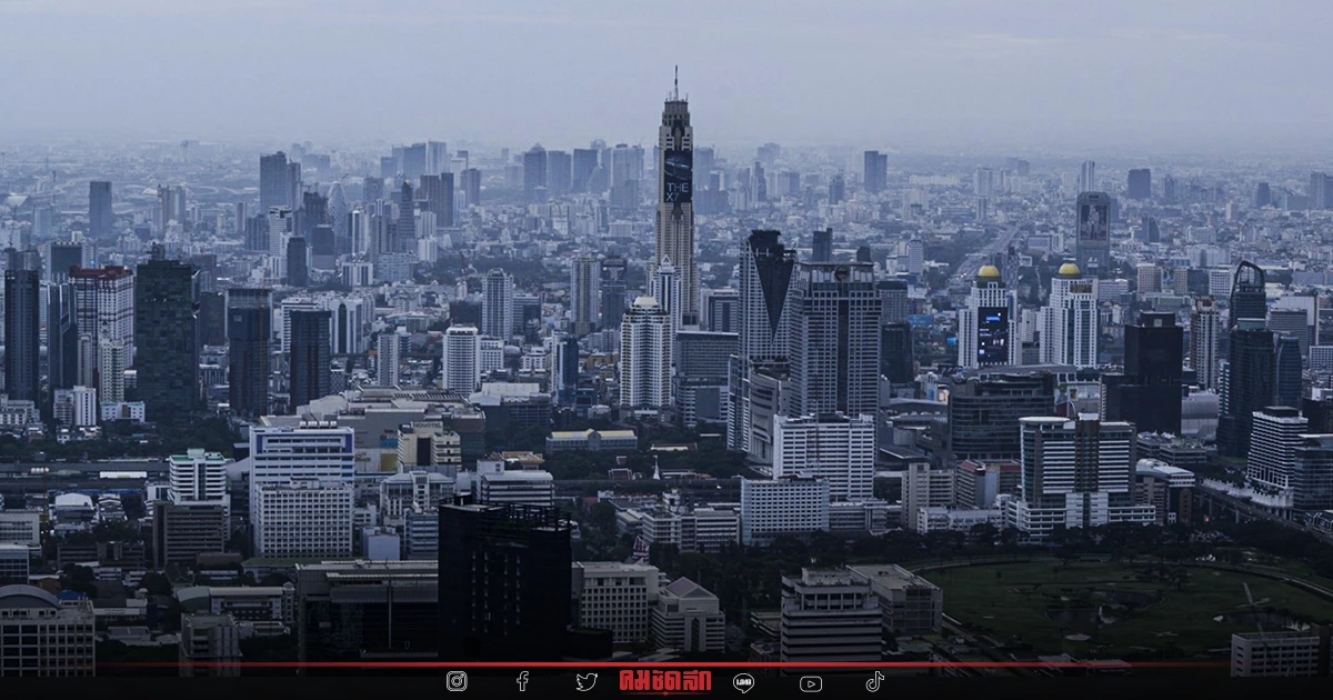 พยากรณ์อากาศพรุ่งนี้ "อากาศเย็น" ทั่วไทย กทม.หนาวสุด 20 องศา พยากรณ์อากาศพรุ่งนี้ "อากาศเย็น" ทั่วไทย กทม.หนาวสุด 20 องศา