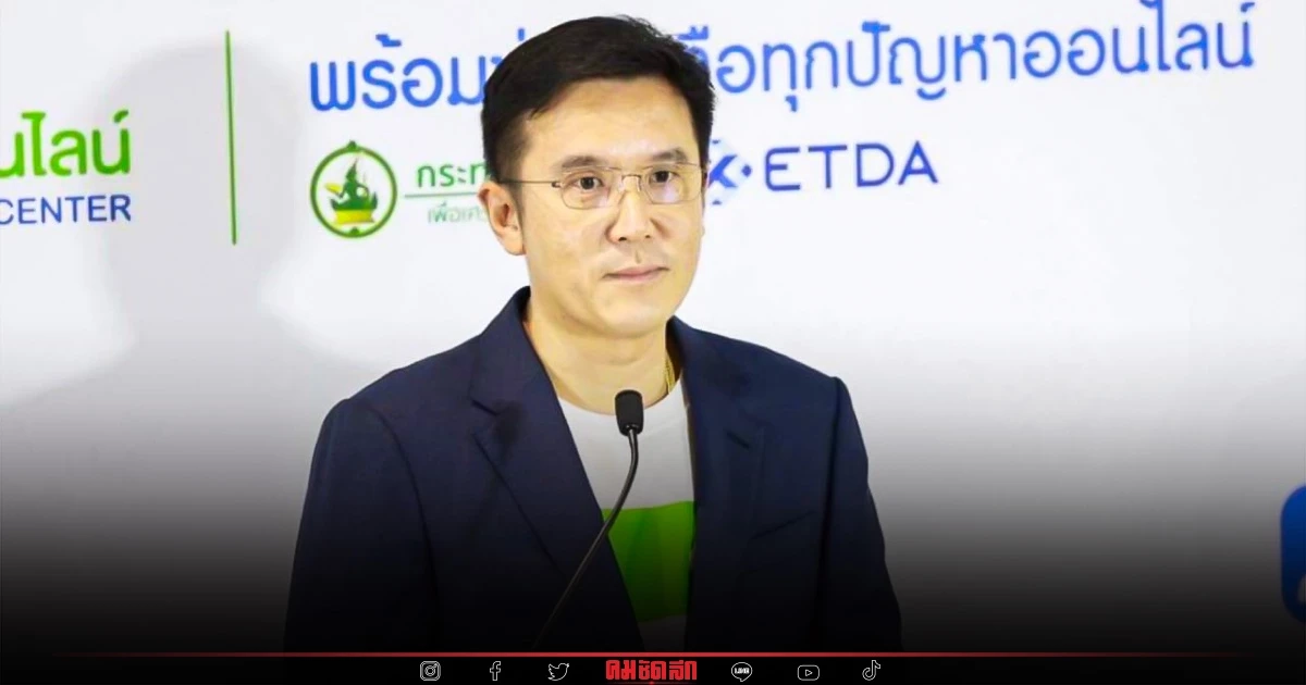 ยังไม่รู้จะไปทางไหนดี 'ประยุทธ์'-'ประวิตร' เลือกใคร ตัดสินใจยาก