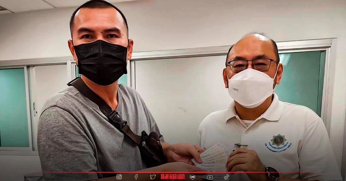 "หนุ่ม" ถูก สลากดิจิทัล รับ 96 ล้าน เผยเคล็ดลับถูกรางวัลที่ 1