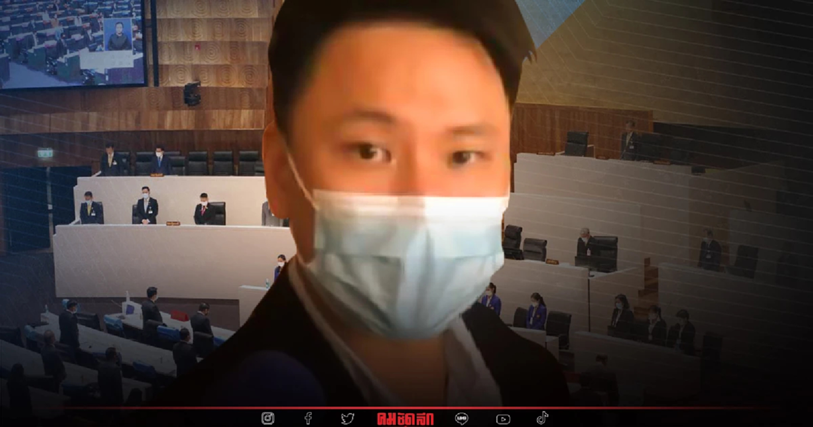 'อรรถกร' เชื่อส.ส.ประชุมสภาคือทำงานเพื่อประชาชน