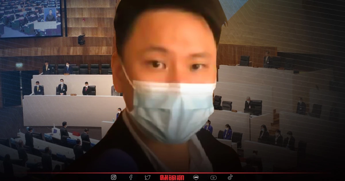 'อรรถกร' เชื่อส.ส.ประชุมสภาคือทำงานเพื่อประชาชน