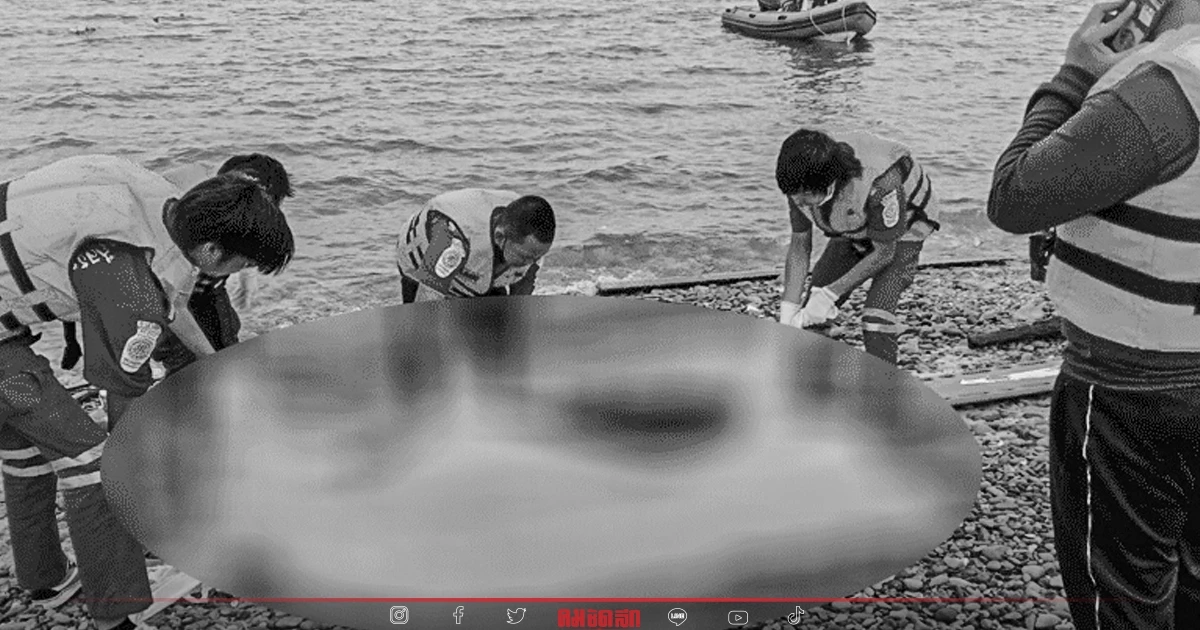 พบอีก 1 ร่างแต่งกายบ่งชี้กำลังพล "เรือหลวงสุโขทัย" ลอยทะเลชุมพร พบอีก 1 ร่างแต่งกายบ่งชี้กำลังพล "เรือหลวงสุโขทัย" ลอยทะเลชุมพร