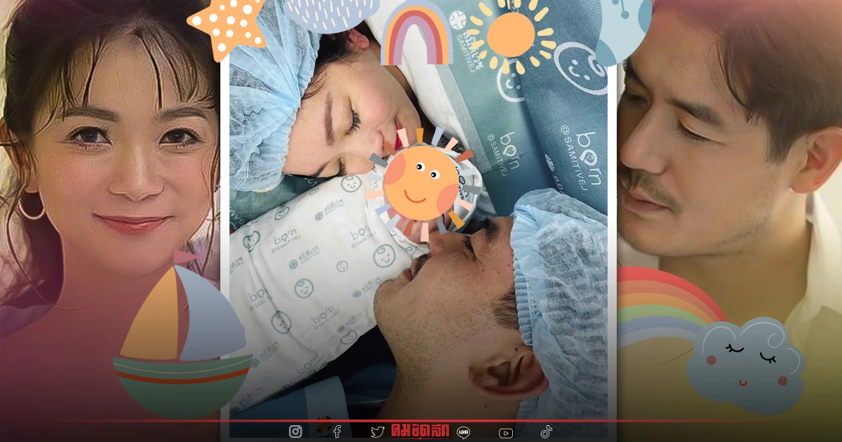 น่ารักมาก "เวียร์ ศุกลวัฒน์" ปลื้มใจ เมียคลอดลูกสาวแล้ว ชื่อ "น้องวีลิน" น่ารักมาก "เวียร์ ศุกลวัฒน์" ปลื้มใจ เมียคลอดลูกสาวแล้ว ชื่อ "น้องวีลิน"