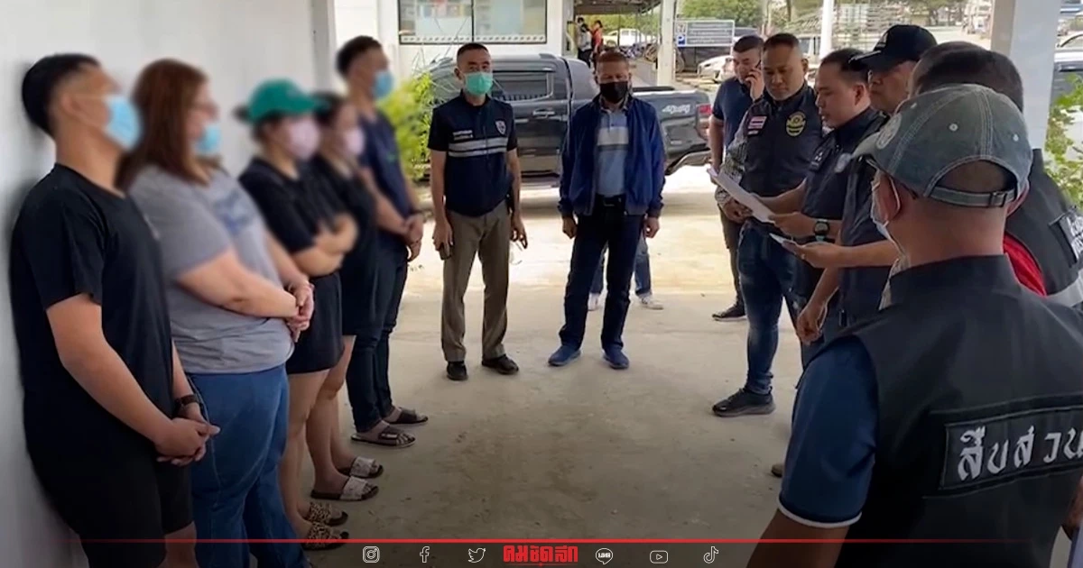 รวบ 5 มิจฉาชีพ "แก๊งคอลเซ็นเตอร์" ขณะลักลอบ แอบกลับเข้าไทย ช่องทางธรรมชาติ