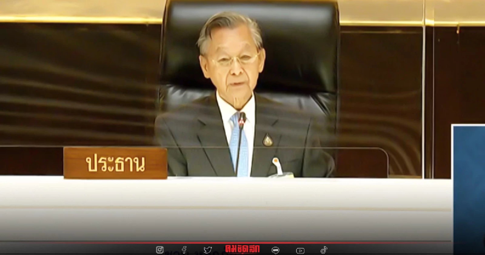 ประธานสภาขอช่วยกันทำงาน อย่าหวั่นกระแส 'ลาออก'