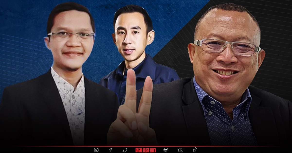 'ประชาธิปัตย์' เปิดตัวผู้สมัครฯ หวังทวงแชมป์ ส.ส. 'สตูล' 'ประชาธิปัตย์' เปิดตัวผู้สมัครฯ หวังทวงแชมป์ ส.ส. 'สตูล'