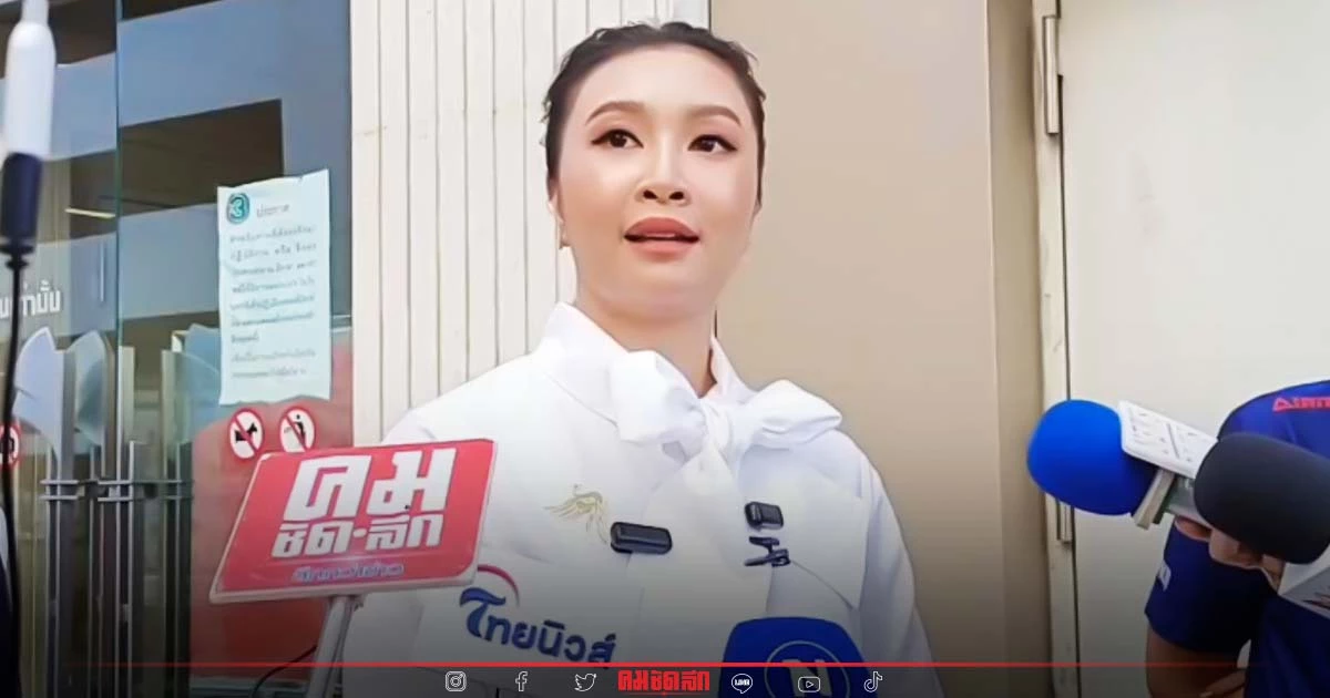 "CEO หงษ์ทอง" โต้ปมจัดฉาก หวยทิพย์ รางวัลที่ 1 "CEO หงษ์ทอง" โต้ปมจัดฉาก หวยทิพย์ รางวัลที่ 1