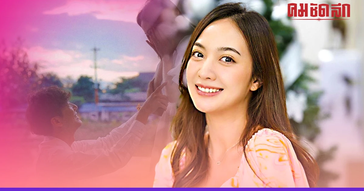 เฮลั่น อดีตนางเอกช่อง 7 "หญิง ธนิจจิญญา" ถูก หมอฟัน ขอแต่งงาน ส่งท้ายปี เฮลั่น อดีตนางเอกช่อง 7 "หญิง ธนิจจิญญา" ถูก หมอฟัน ขอแต่งงาน ส่งท้ายปี