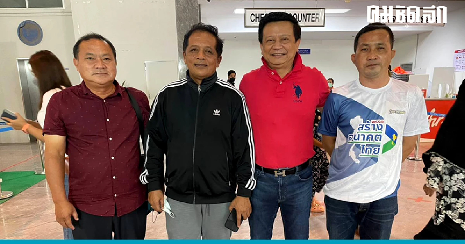 “สร้างอนาคตไทย” ผนึก 2 พ่อลูก “ยาวอหะซัน” จัดทัพสู้ศึกเลือกตั้งชายแดนใต้