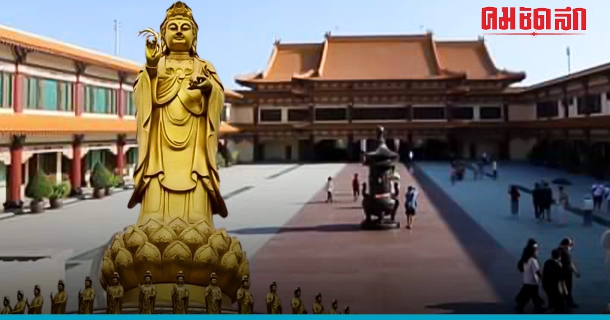 เที่ยวไหว้พระ ขอพร บรรยากาศไต้หวัน ที่ วัดโฝวกวงซัน