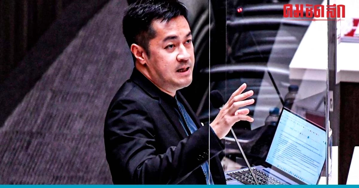 กมธ.พัฒนาการเมืองฯ เชิญ กกต. แจงความพร้อม'เลือกตั้ง'