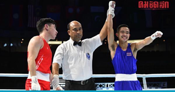 "ณัฐพงษ์ ท้วมเจริญ " ผนึก 3 กำปั้น ฉลุย" มวยสากลชิงชนะเลิศแห่งทวีปเอเชีย" "ณัฐพงษ์ ท้วมเจริญ " ผนึก 3 กำปั้น ฉลุย" มวยสากลชิงชนะเลิศแห่งทวีปเอเชีย"