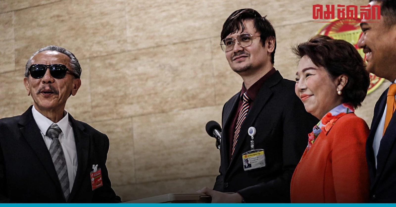 รังสิมันต์ โรม รับข้อมูล 'ทุนจีนสีเทา' ใช้อภิปรายในสภา