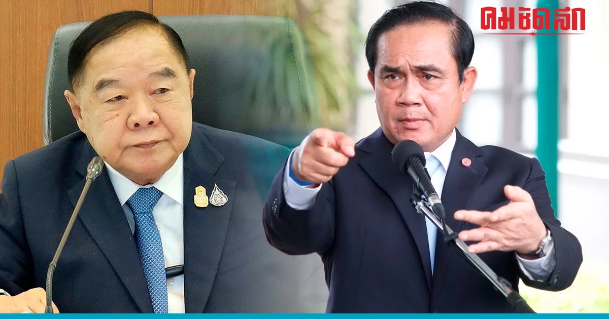 'นายกรัฐมนตรี' ยืนยันสัมพันธ์ พล.อ.ประวิตร ไม่สั่นคลอน