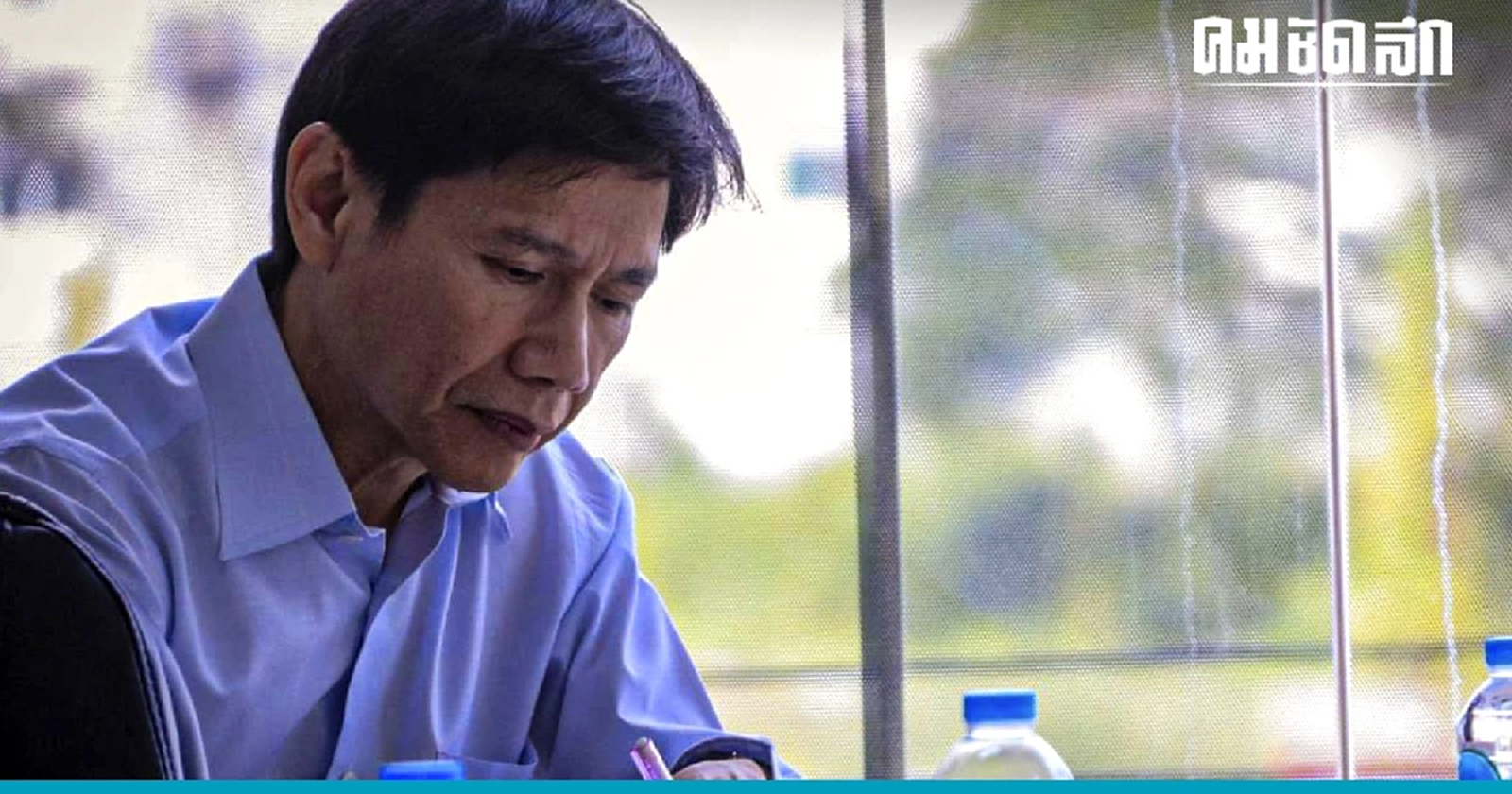 'สันติ กีระนันทน์' โบกมือลา สร้างอนาคตไทย