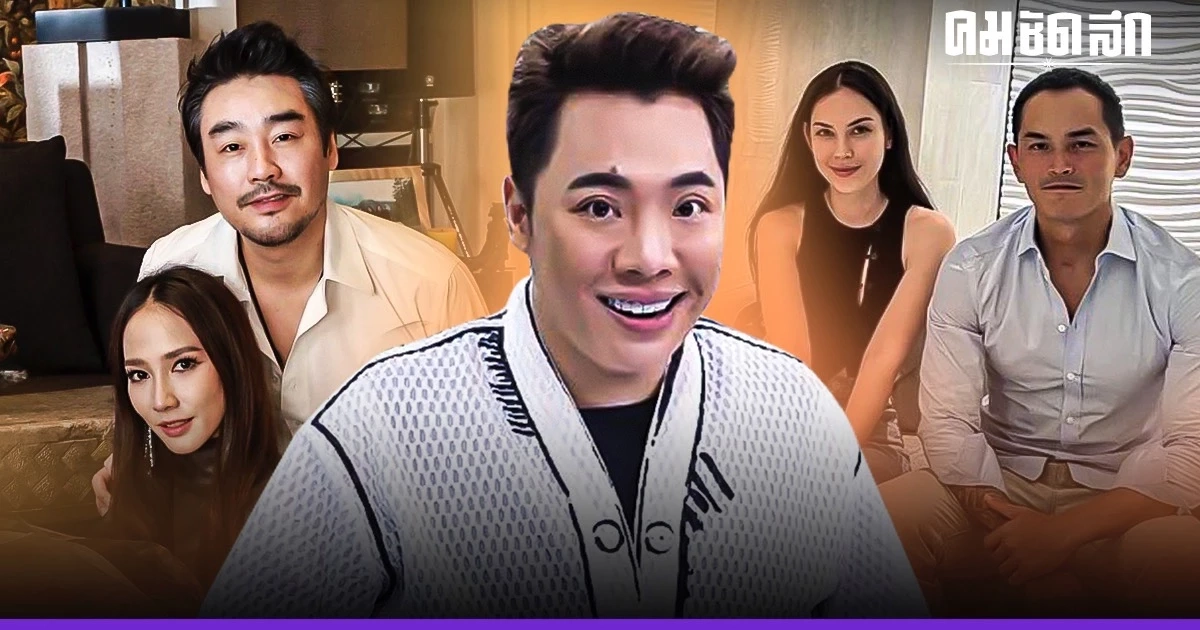 "มดดำ" ชี้ชัดสัมพันธ์ "แมท-สงกรานต์" หลังตกเป็นเป้ามือที่ 3 "อั้ม-พก"