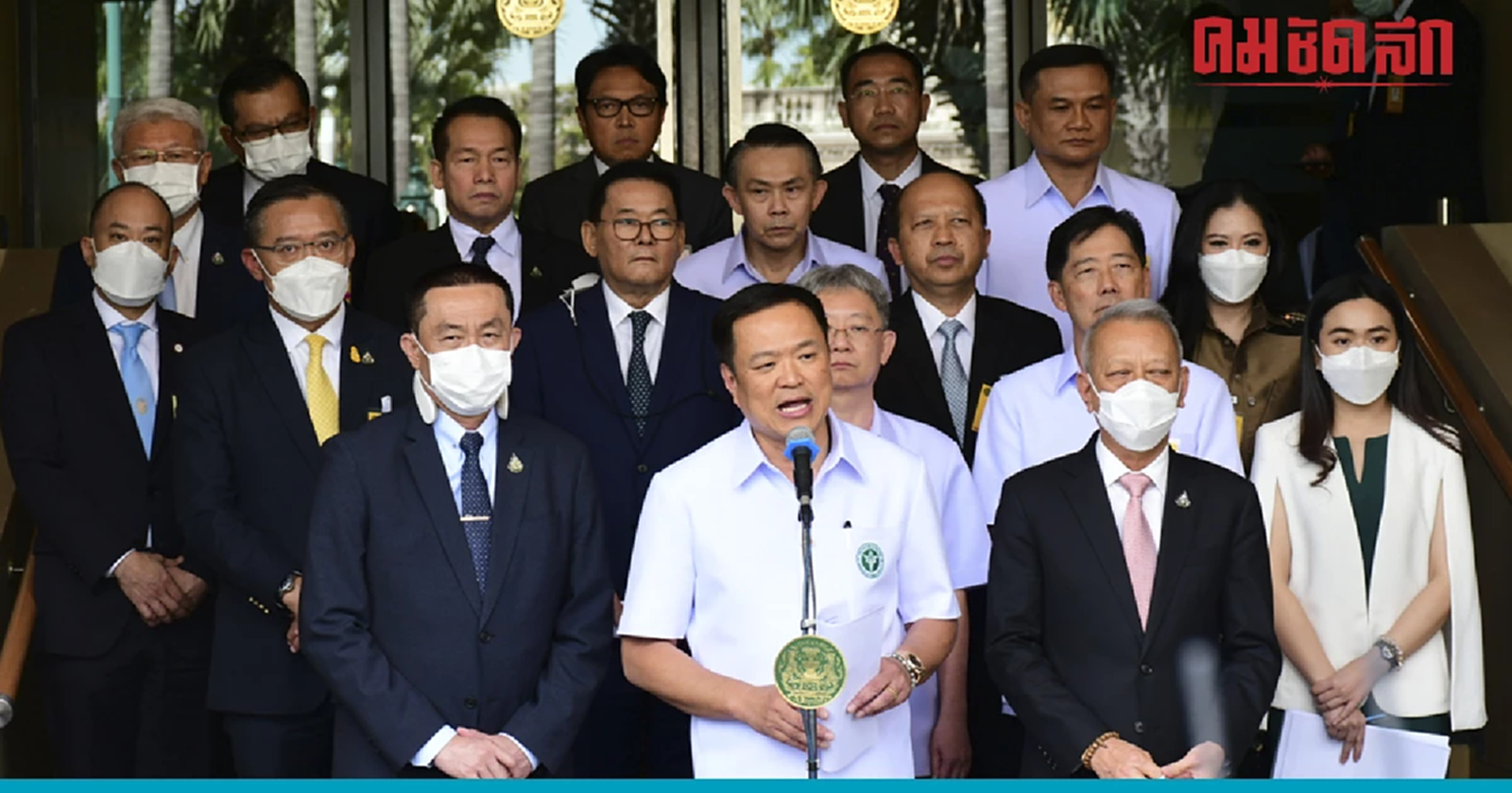 ข้อสรุป มาตรการนักท่องเที่ยวเดินทางเข้าประเทศไทย