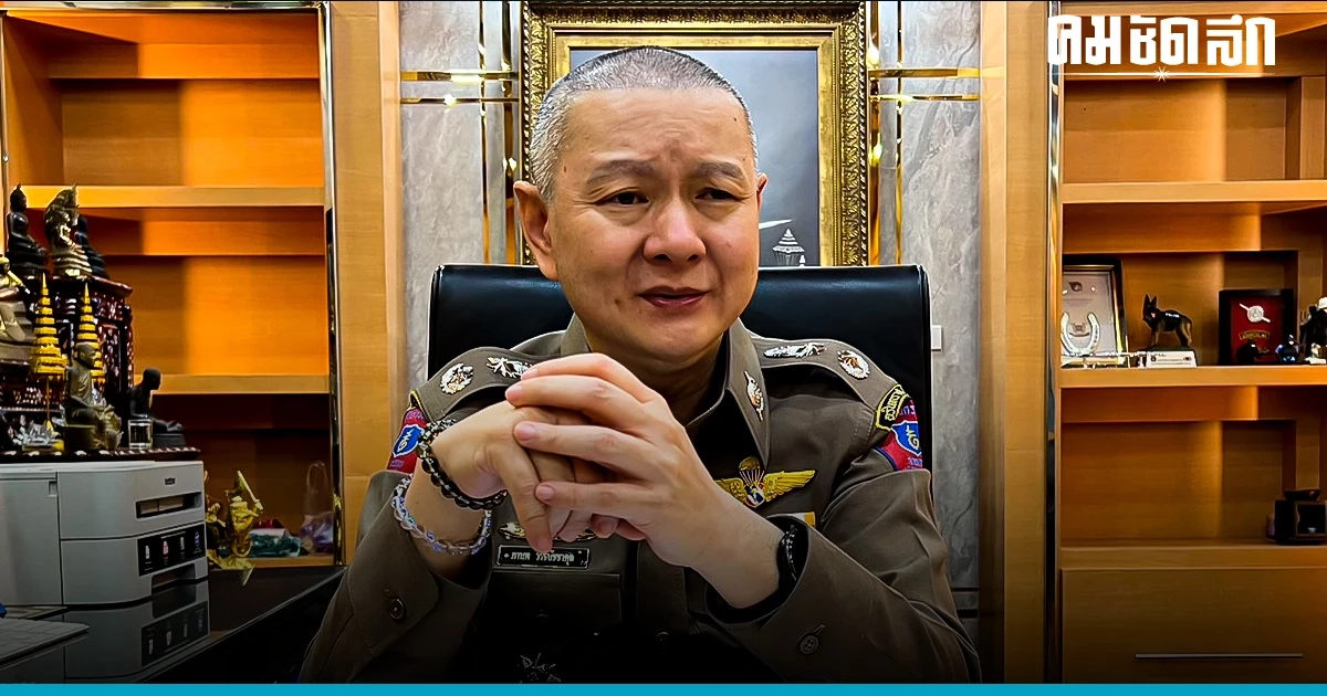 ผบก.สปพ. สั่งสอบวินัยร้ายแรง 9 "ตำรวจ" ปมร่วมตบทรัพย์จีน ผบก.สปพ. สั่งสอบวินัยร้ายแรง 9 "ตำรวจ" ปมร่วมตบทรัพย์จีน