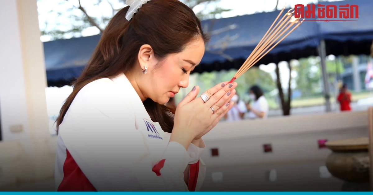 เพื่อไทยมั่นใจ เลือกตั้งครั้งหน้ารักษาพื้นที่'นนทบุรี'ไว้ได้