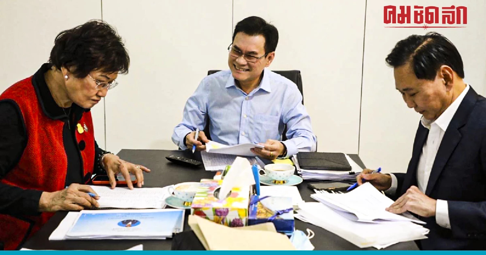 'ประชาธิปัตย์' คัดผู้สมัคร ส.ส. อีสาน 90 ราย แล้ว