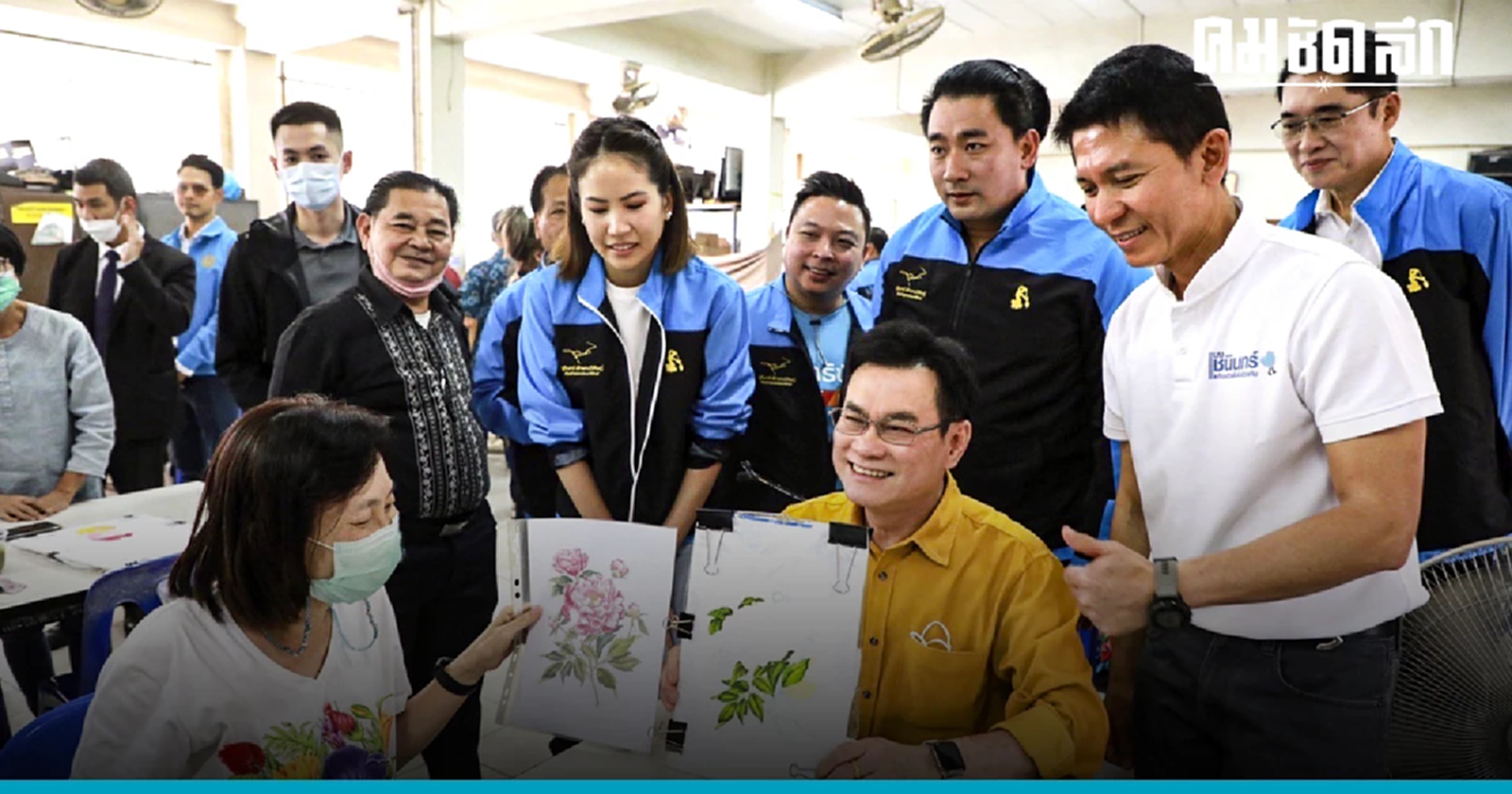 "ประชาธิปัตย์"ดึงพาณิชย์-เกษตรฯ นำร่องศูนย์ฝึกอาชีพบางกอกน้อยแบบครบวงจร