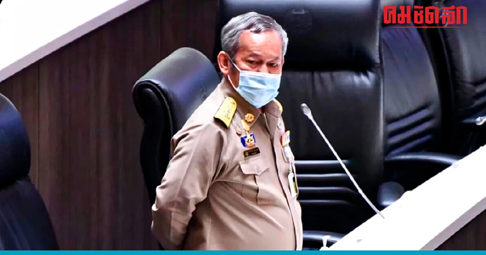 สว.แบไต๋ เสนอ'แก้รัฐธรรมนูญ'ปลดล็อคนายกฯ8ปี