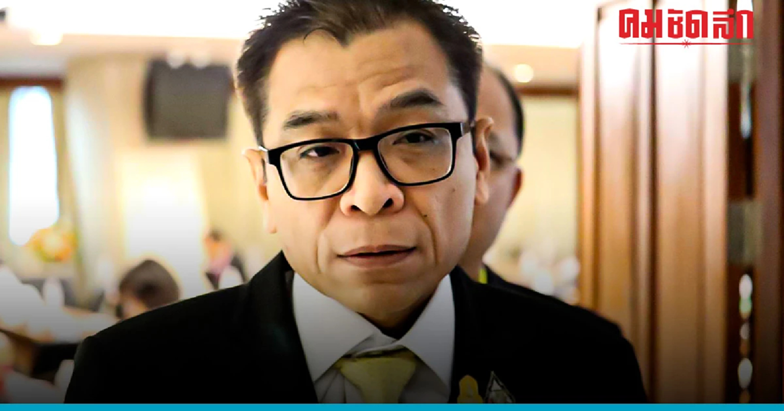 'กกต.' เตรียมพร้อมรับมือเลือกตั้ง ไม่ว่าจะยุบสภา หรือครบวาระ