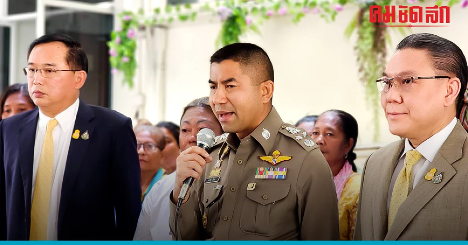 รัฐบาลสัญญาจะจัดการปัญหาที่ดินให้'ชาวเล'เกาะหลีเป๊ะ