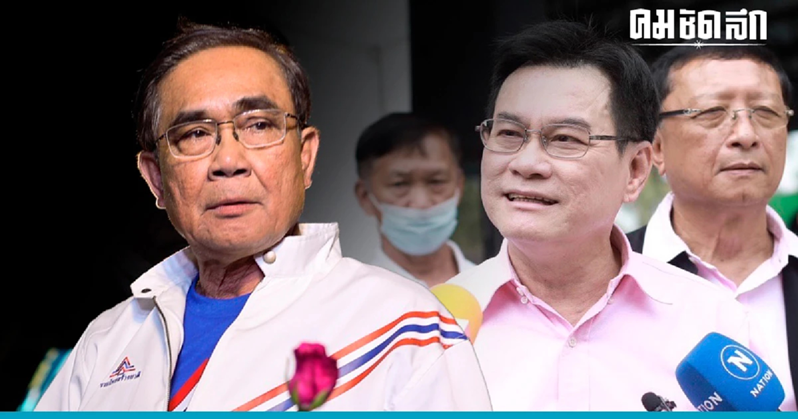 ประชาธิปัตย์ขอนายกฯอย่า'ยุบสภา'หนีอภิปราย