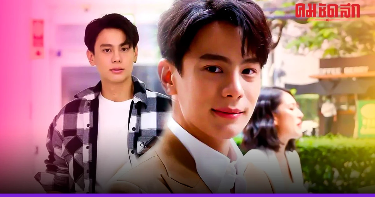 "แบงค์ อาทิตย์" แจงดราม่า ไม่ให้เกียรติ ช่อง 7 ไม่ต่อสัญญา โปรโมทละครช่องวัน "แบงค์ อาทิตย์" แจงดราม่า ไม่ให้เกียรติ ช่อง 7 ไม่ต่อสัญญา โปรโมทละครช่องวัน