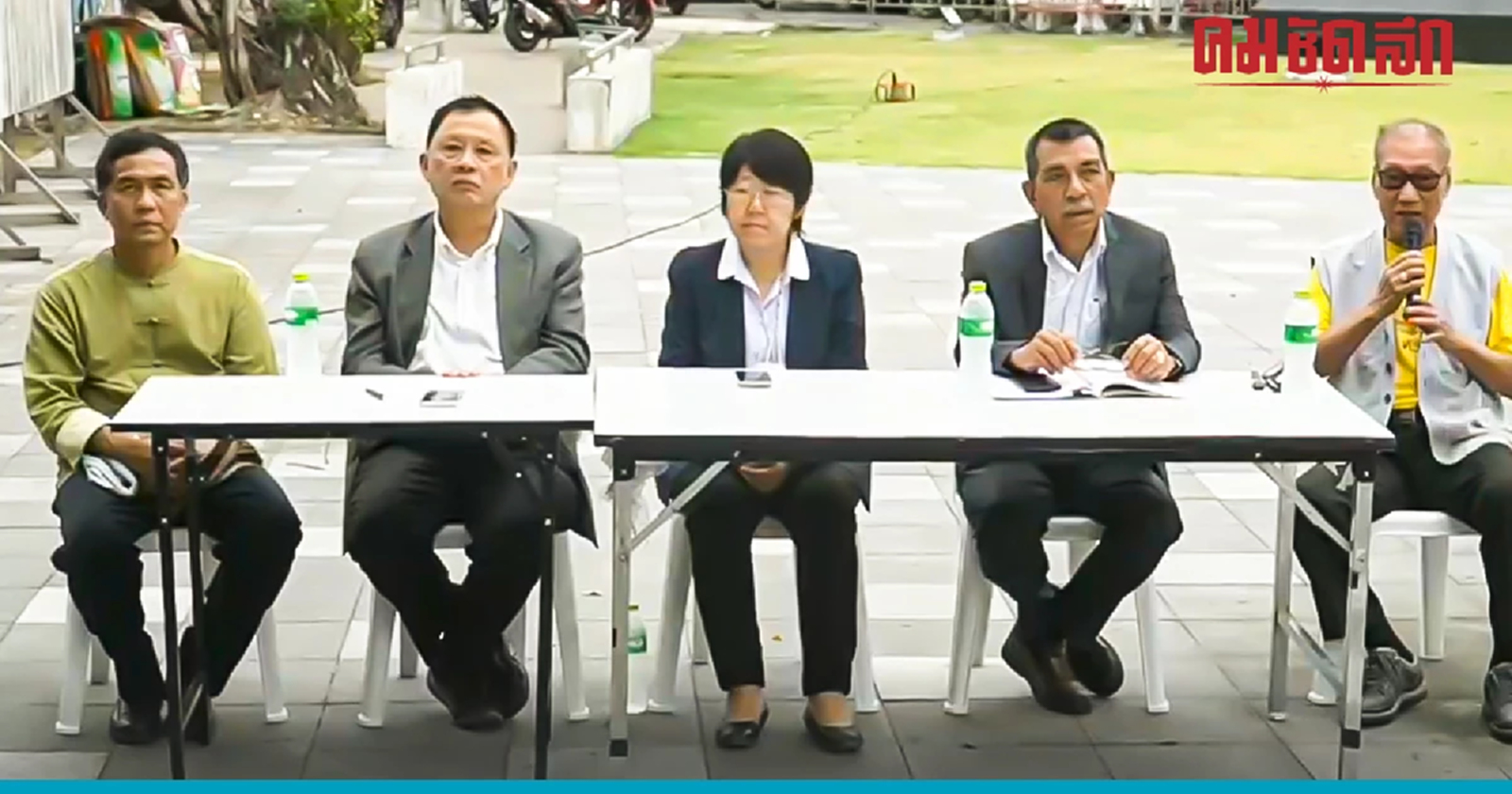 "นักวิชาการ" ชำแหละ ล้มหัวลำโพง-ค่าไฟแพง รัฐเอื้อนักการเมืองและเอกชน