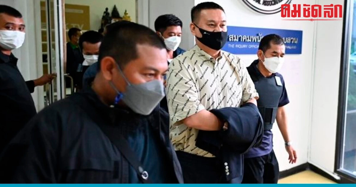 อัยการสูงสุดมีคำสั่งฟ้อง"ตู้ห่าว" กับพวก 9 ข้อหา อัยการสูงสุดมีคำสั่งฟ้อง"ตู้ห่าว" กับพวก 9 ข้อหา