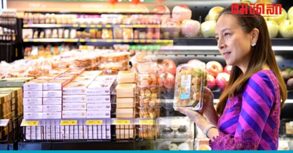 "โกลเด้น เพลซ" ขยายสาขาเพิ่มที่ จ.นครสวรรค์ พร้อมเปิด 4 เมนูใหม่ที่แรก