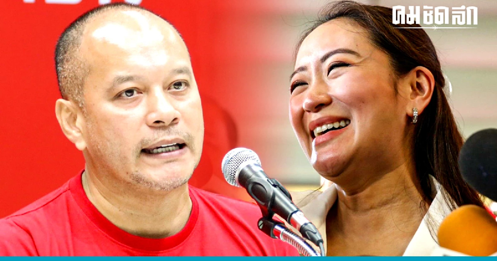 เพื่อไทยเดินหน้าหาเสียงแลนด์สไลด์ ไม่ตอบโต้ประธาน'นปช.'