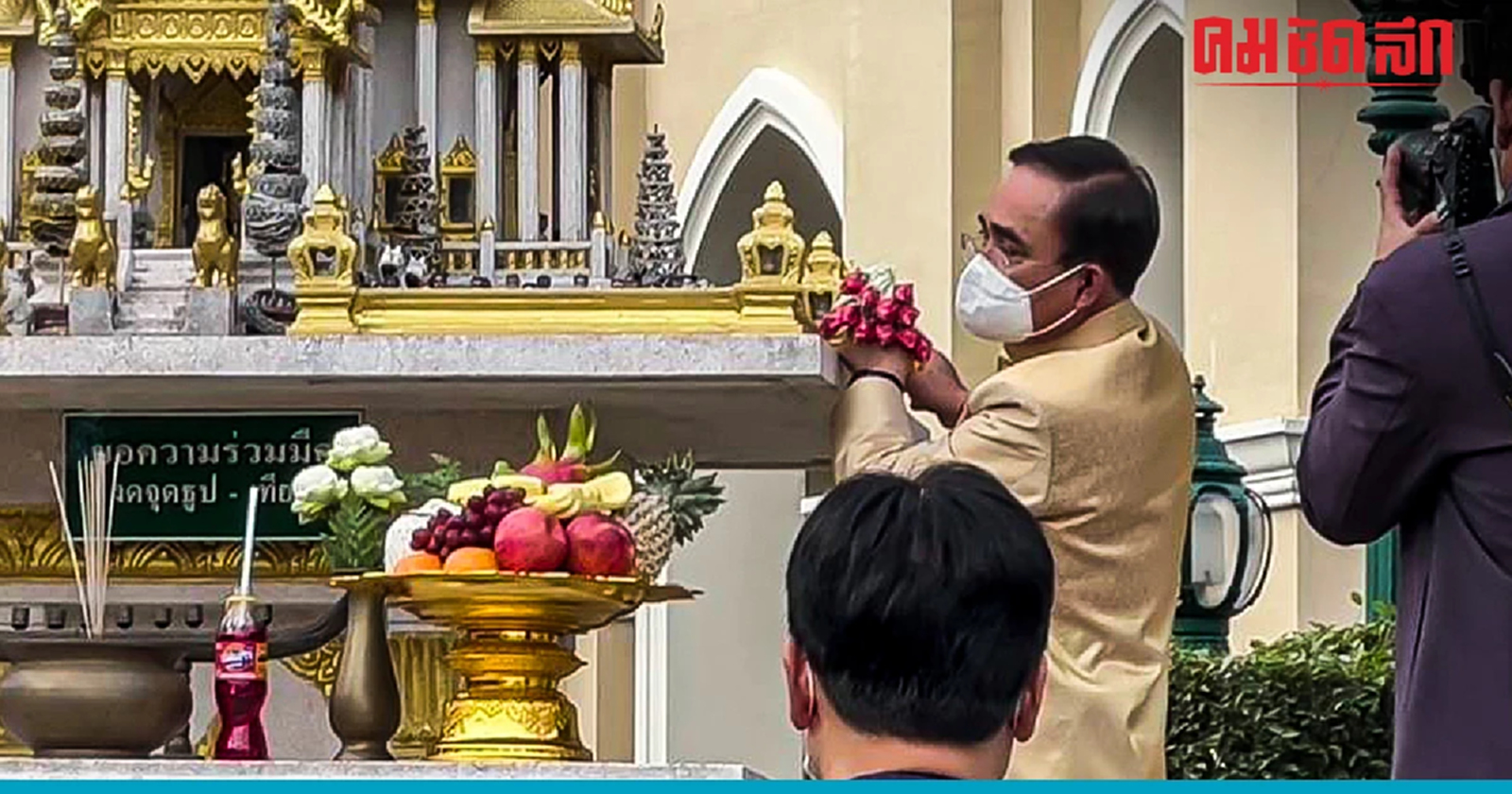 'ครม.'นัดแรก ถกมาตรการรับมือโควิดจากนักท่องเที่ยว