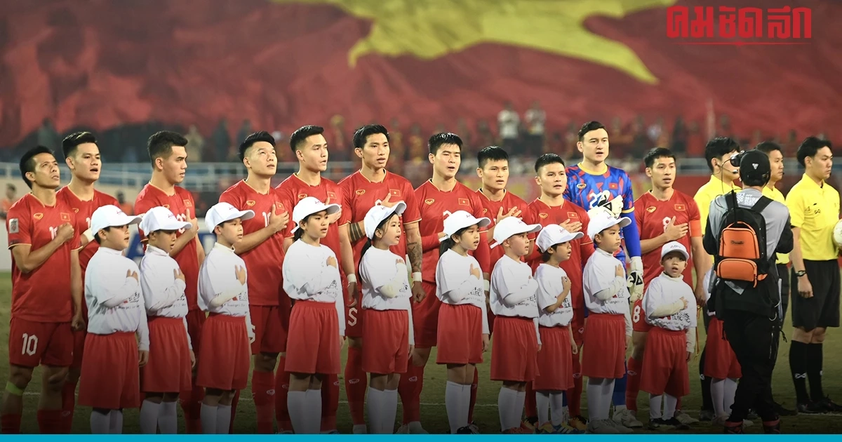 กุนซือ"ดาวทอง"ประกาศพา"เวียดนาม" ชำระหนี้แค้น"ทีมชาติไทย" ศึกอาเซียนคัพ