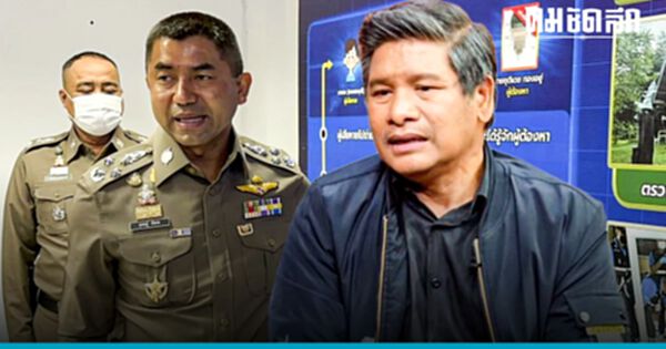 อัยการสั่งฟ้อง "ครูเทียม" คอมเมนต์เตเตอร์ รายการดัง อนาจารเด็ก อายุ 16 ปี