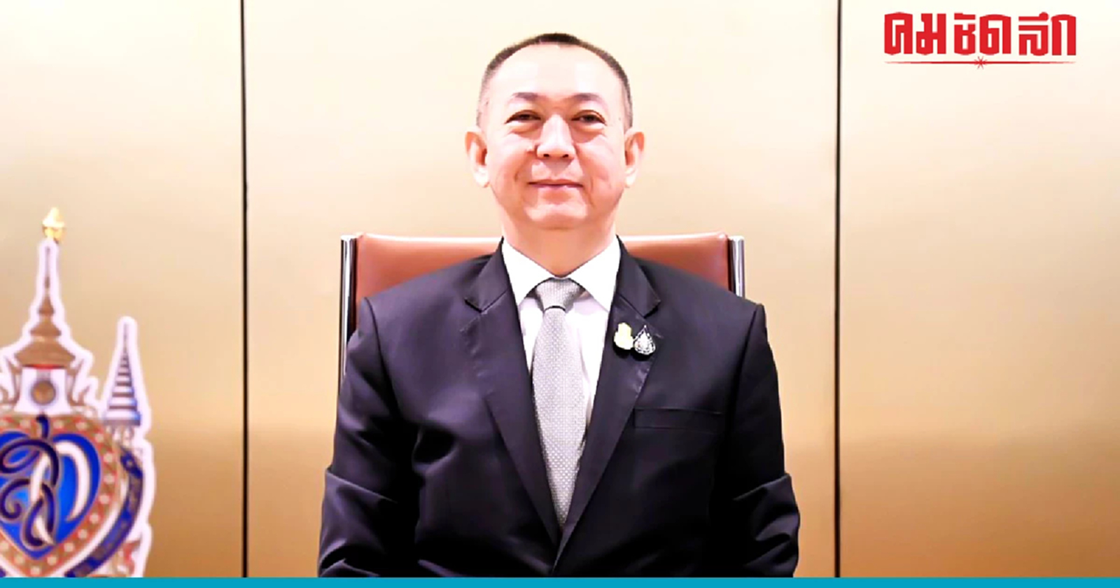 เปิดผลโพลชมนโยบาย “ตลาดนำการผลิต” ปลื้มผลงานกระทรวงเกษตรฯ