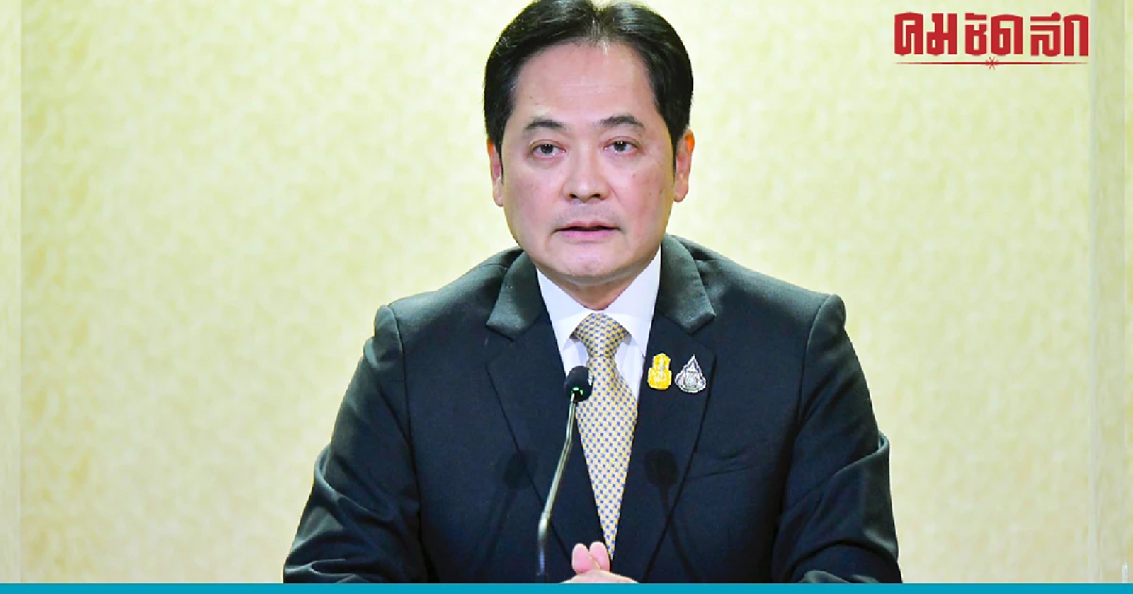 ครม. อนุมัติ งบเกือบ 6,000 ล้านบาท ใช้จัดการ "เลือกตั้ง"