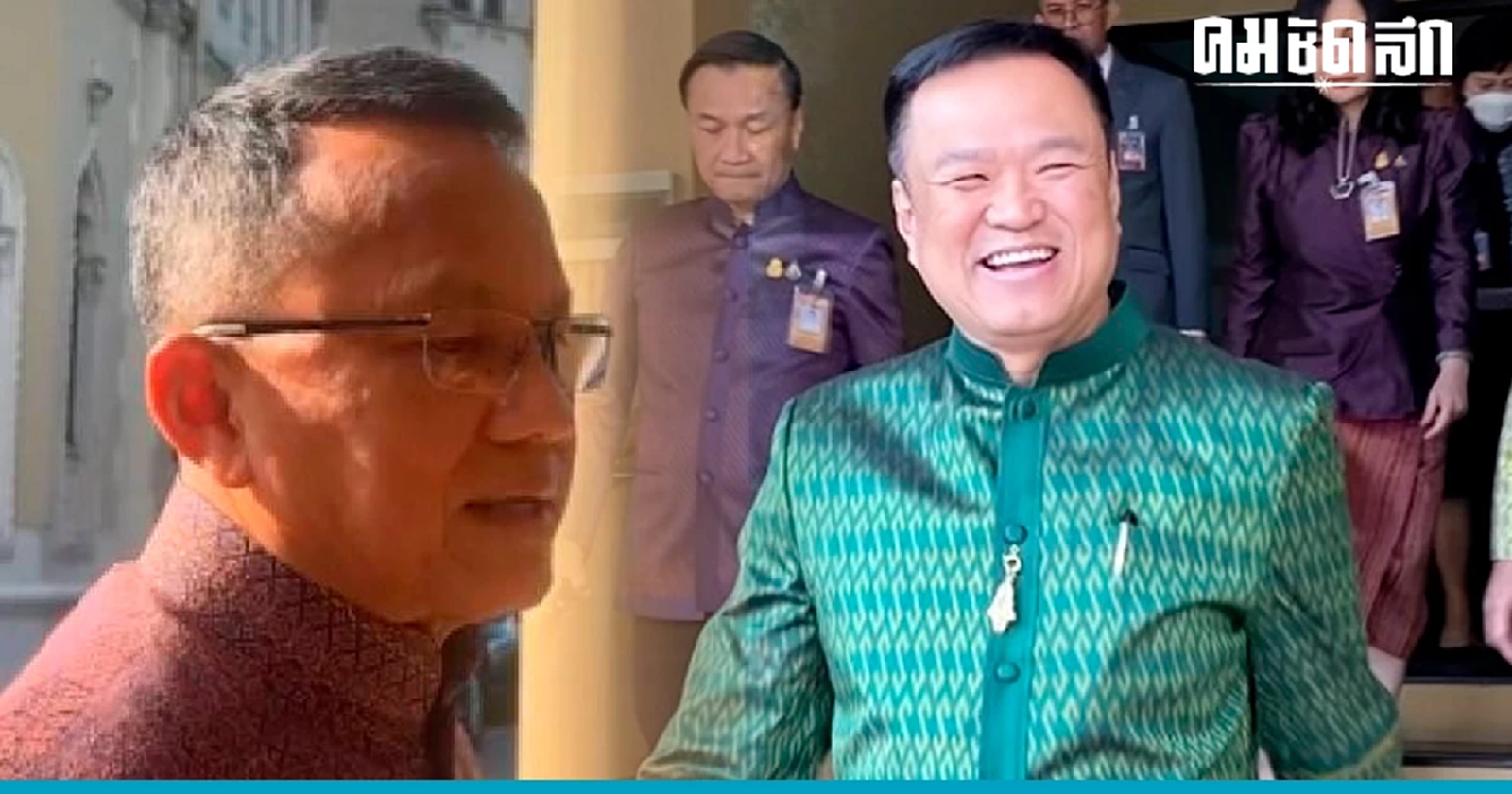 แก้กม."ครอบครองยาบ้า"เกิน 1 เม็ดยังไม่เข้าครม.