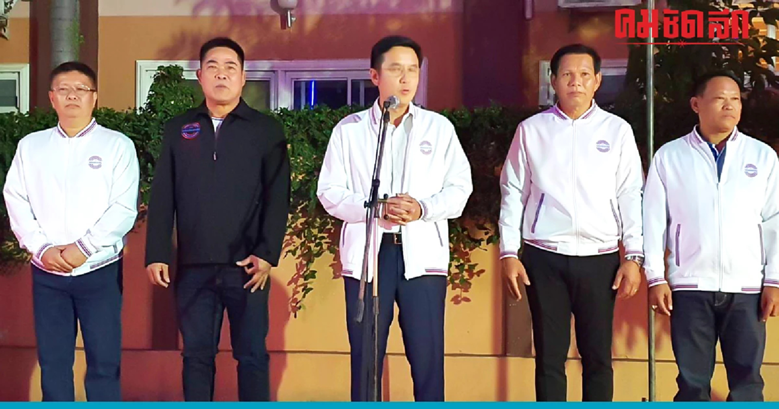 "พปชร." เปิดตัวผู้สมัครส.ส. ลพบุรี "อดีตนายทหารรบพิเศษ" เขต 1