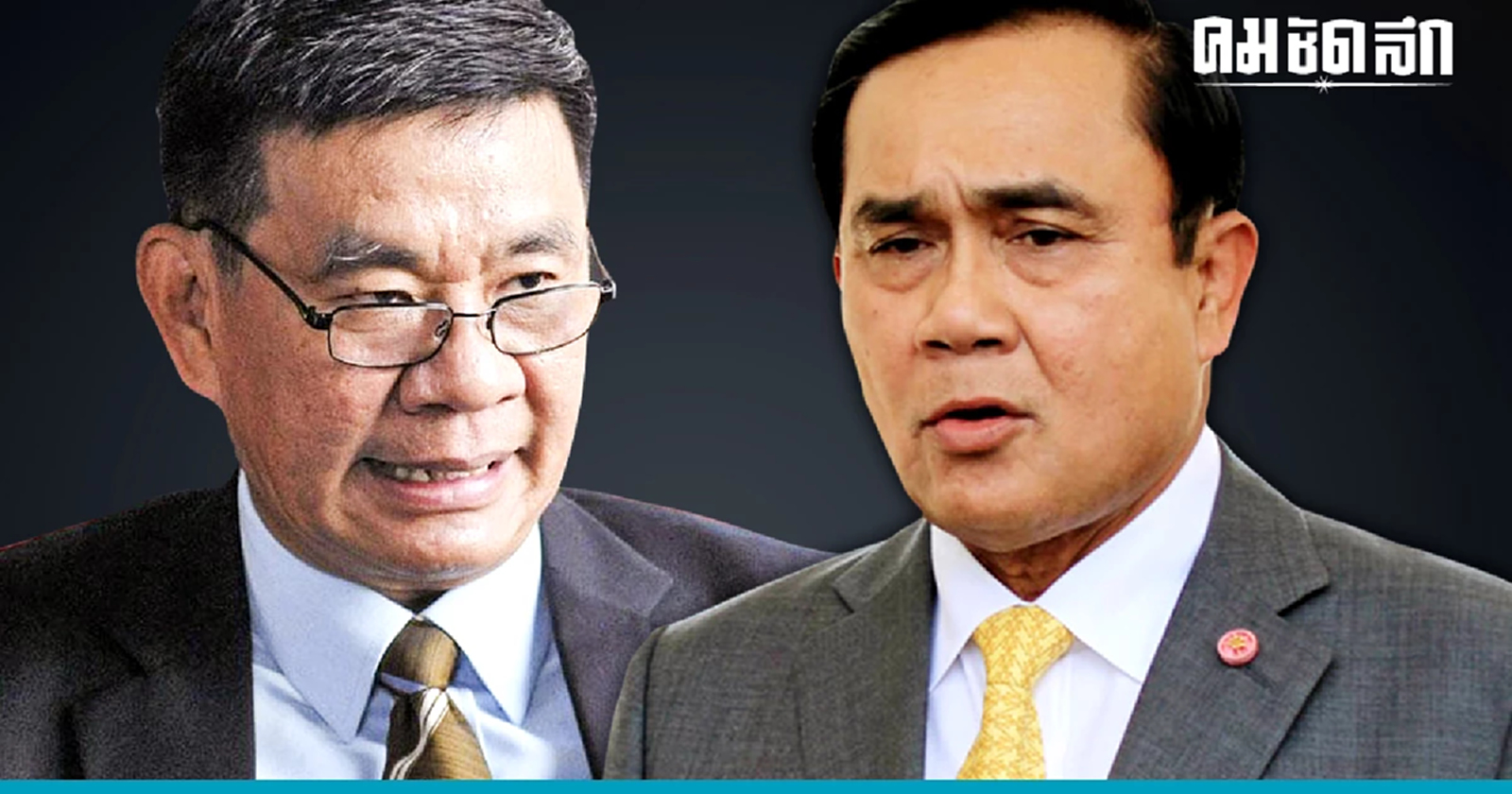 แค่'แบ่งเขตเลือกตั้ง'ไม่ต้องใช้เวลาถึง45 วัน