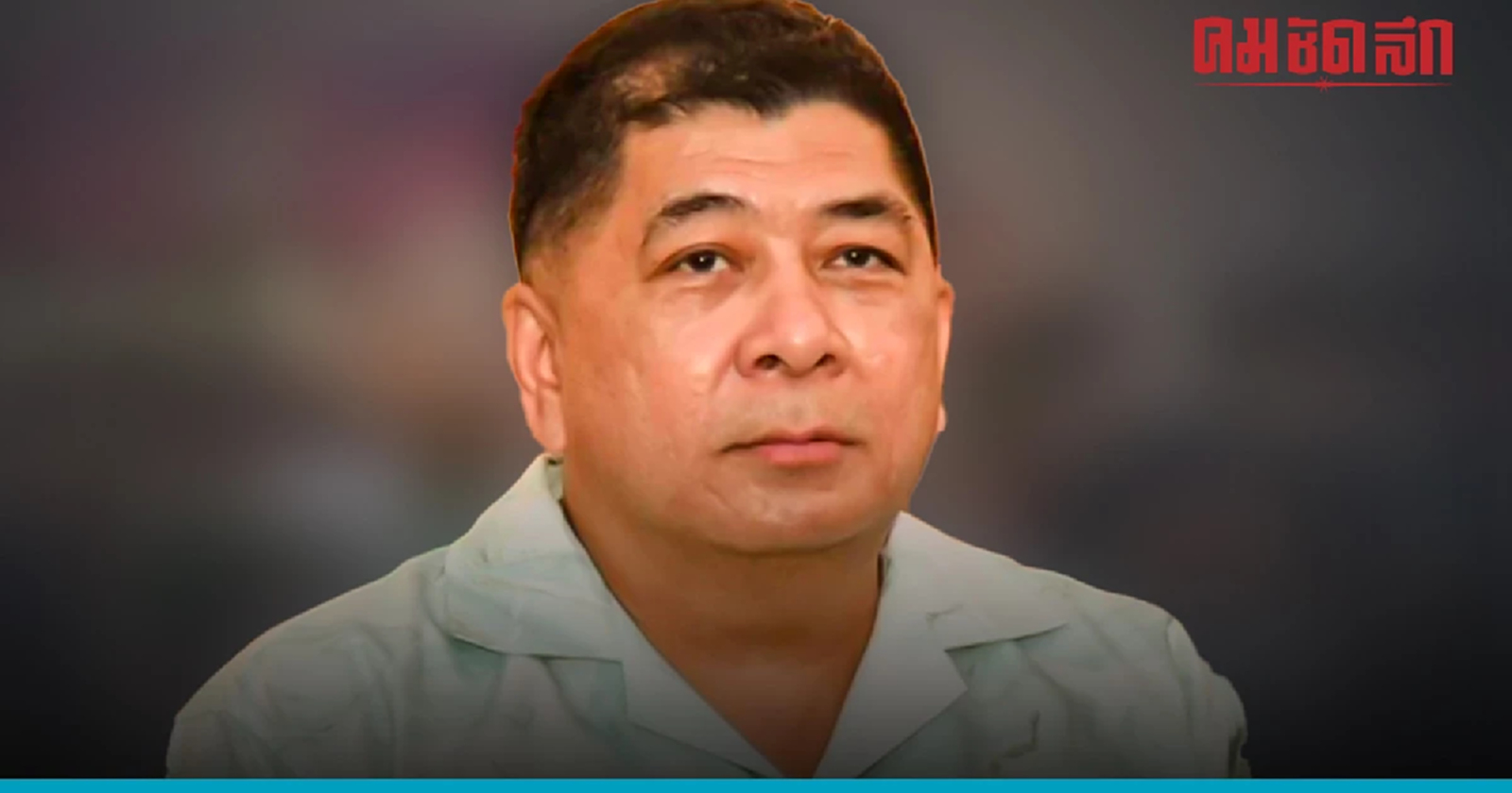 'กรมอุทยาน'ฯ งานเข้าข้ามปี วันพุธนี้ เรียกสอบเพิ่ม