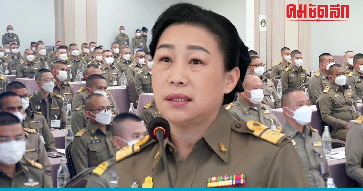 วธ.อบรม"เจ้าหน้าที่ปฏิบัติงานพิธี"ภารกิจพิธีการศพที่ได้"รับพระราชทาน" วธ.อบรม"เจ้าหน้าที่ปฏิบัติงานพิธี"ภารกิจพิธีการศพที่ได้"รับพระราชทาน"