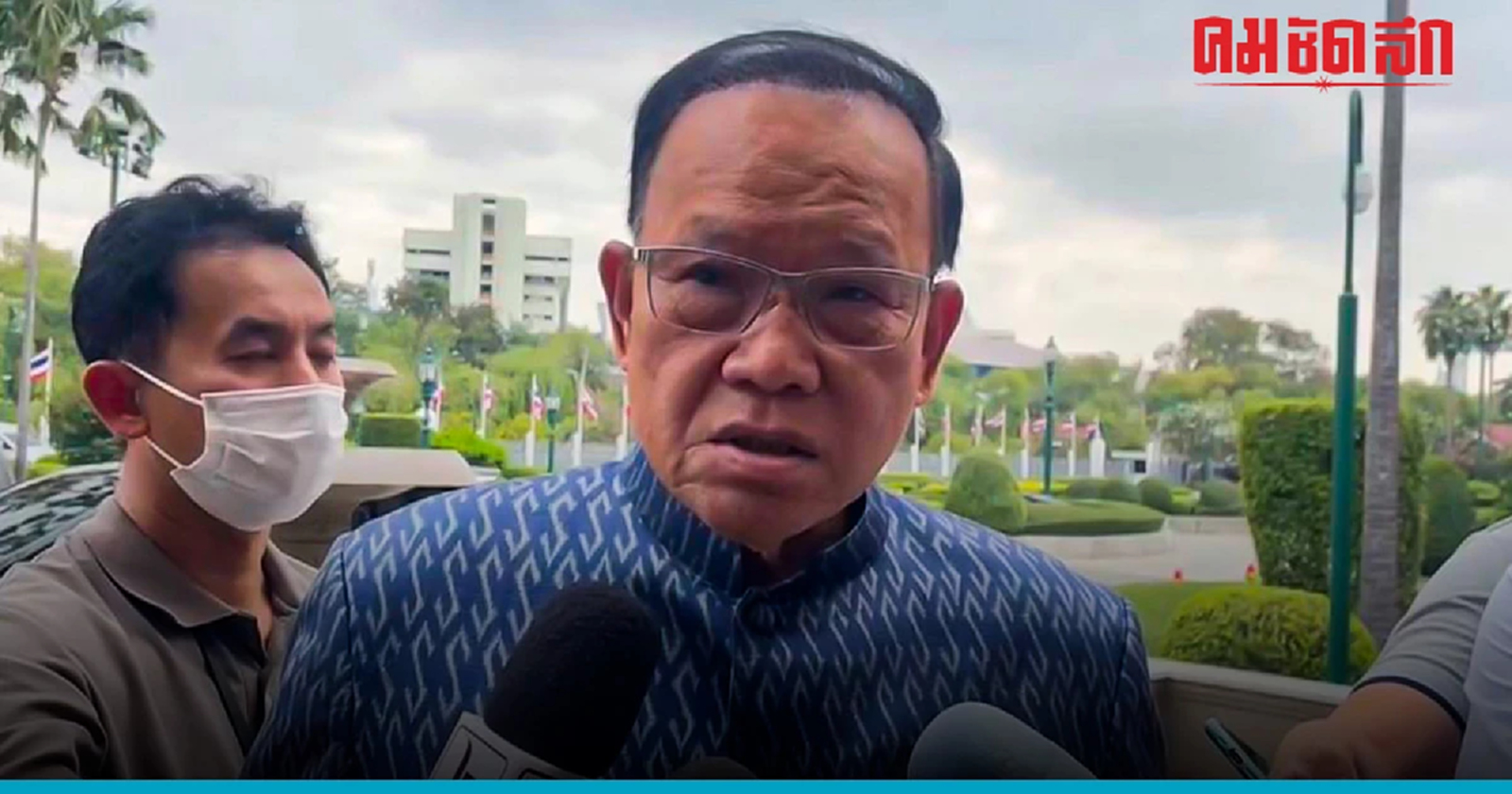 เลือกตั้งครั้งหน้า 'พลังประชารัฐ' ขอ 150 เก้าอี้