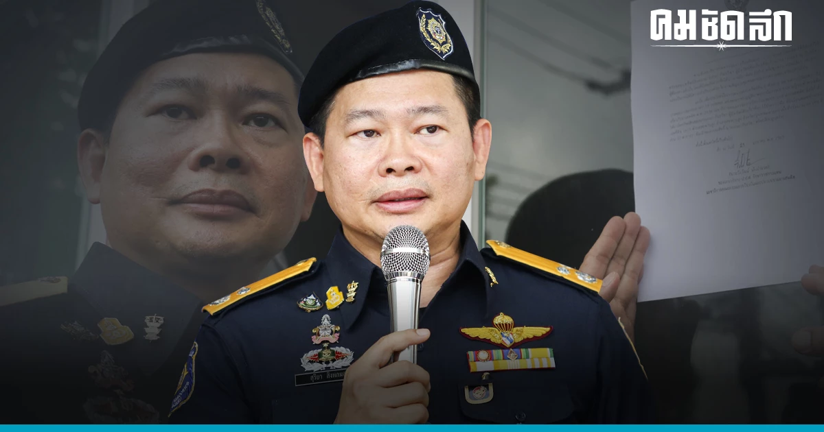 ส่องประวัติ พ.ต.ต.สุริยา สิงหกมล รักษาราชการอธิบดี ดีเอสไอ ส่องประวัติ พ.ต.ต.สุริยา สิงหกมล รักษาราชการอธิบดี ดีเอสไอ