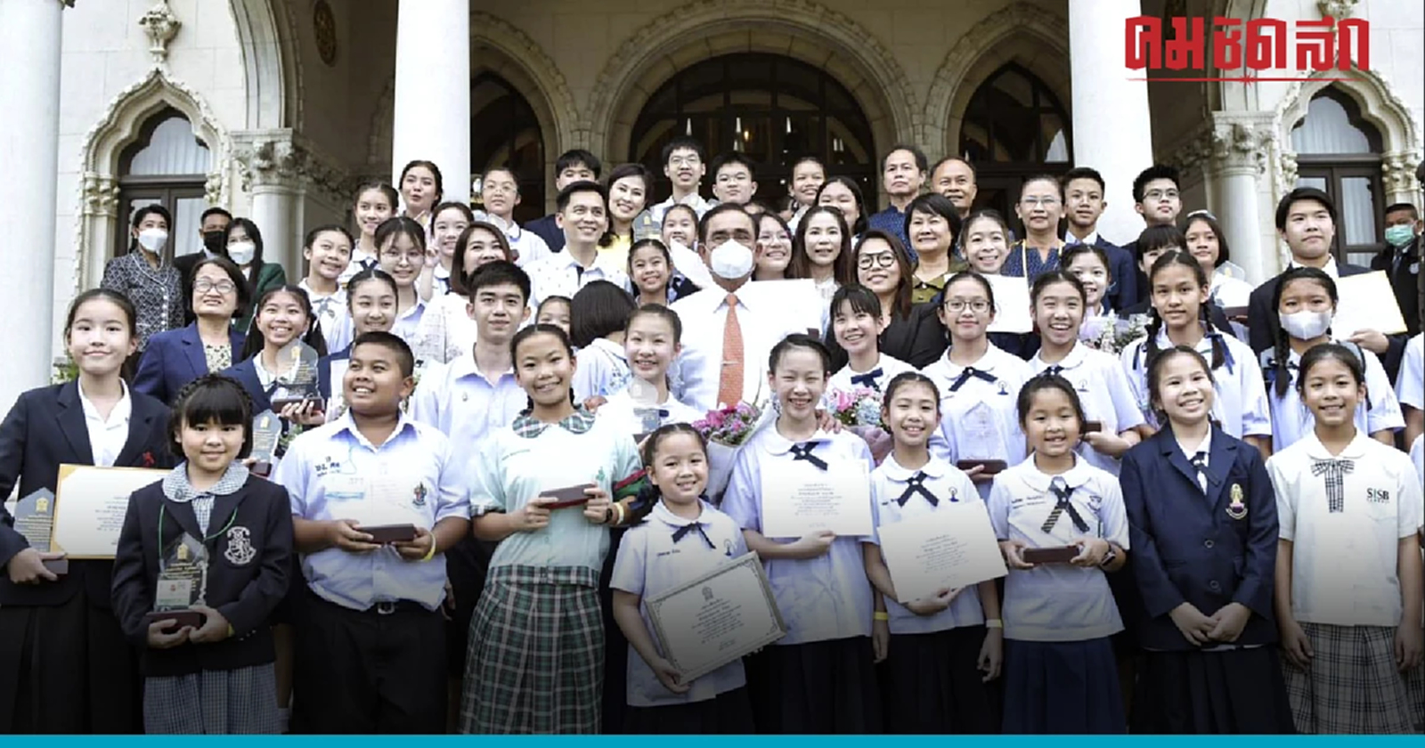 'นายกรัฐมนตรี' ขอบคุณ เด็กๆให้กำลังใจทำงาน